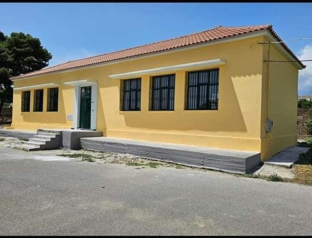 &Gamma;&epsilon;&omega;&rho;&gamma;&iota;&kappa;ό &Iota;&nu;&sigma;&tau;&iota;&tau;&omicron;ύ&tau;&omicron; &Alpha;&sigma;&tau;&epsilon;&rho;ί&omicron;&upsilon; &Delta;. &Epsilon;&upsilon;&rho;ώ&tau;&alpha;: &Epsilon;&rho;&mu;&eta;&tau;&iota;&kappa;ά &kappa;&lambda;&epsilon;&iota;&sigma;&tau;ό &kappa;&alpha;&iota; ό&mu;&omega;&sigmaf; &pi;&rho;&omicron;&mu;ή&theta;&epsilon;&iota;&epsilon;&sigmaf; &gamma;ί&nu;&omicron;&nu;&tau;&alpha;&iota;