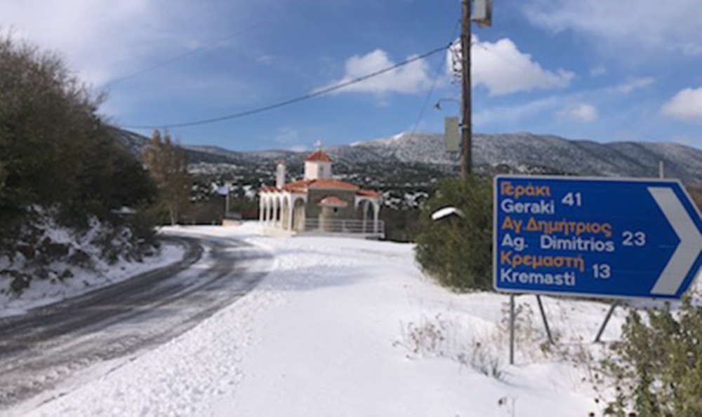 &Chi;&omega;&rho;ί&sigmaf; &iota;&delta;&iota;&alpha;ί&tau;&epsilon;&rho;&epsilon;&sigmaf; &sigma;&upsilon;&nu;έ&pi;&epsilon;&iota;&epsilon;&sigmaf; &eta; &laquo;&Epsilon;&lambda;&pi;ί&delta;&alpha;&raquo; &sigma;&tau;&eta; &Lambda;&alpha;&kappa;&omega;&nu;ί&alpha;