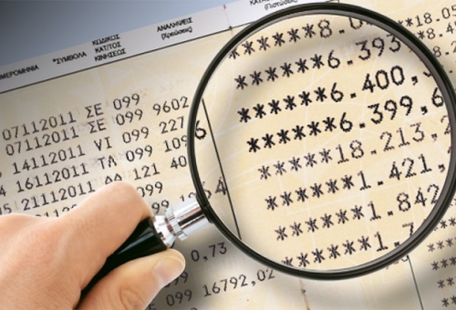 “Λαβράκια” αξίας 3,2 εκατ. ευρώ ψάρεψε το ΣΔΟΕ στην Πελοπόννησο   