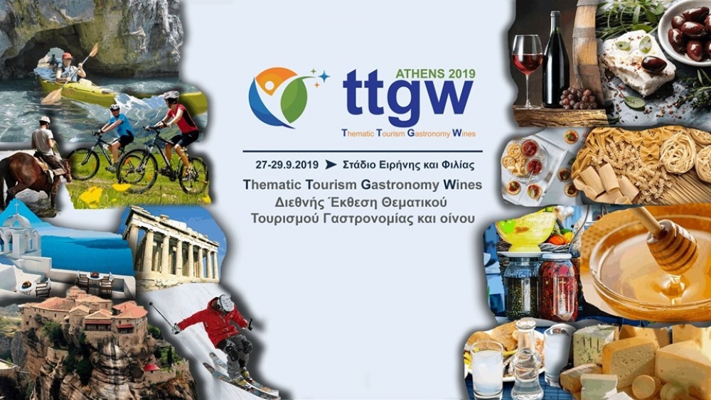 &Pi;&rho;&omicron;&beta;&omicron;&lambda;ή &tau;&eta;&sigmaf; &Lambda;&alpha;&kappa;&omega;&nu;ί&alpha;&sigmaf; &mu;έ&sigma;&omega; &pi;&rho;&omicron;ϊό&nu;&tau;&omega;&nu; &kappa;&alpha;&iota; &epsilon;&nu;&alpha;&lambda;&lambda;&alpha;&kappa;&tau;&iota;&kappa;&omicron;ύ &tau;&omicron;&upsilon;&rho;&iota;&sigma;&mu;&omicron;ύ