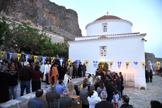 &Theta;&upsilon;&rho;&alpha;&nu;&omicron;ί&xi;&iota;&alpha; &tau;&eta;&sigmaf; &Pi;&alpha;&nu;&alpha;&gamma;ί&alpha;&sigmaf; &sigma;&tau;&eta; &Mu;&omicron;&nu;&epsilon;&mu;&beta;&alpha;&sigma;&iota;ά