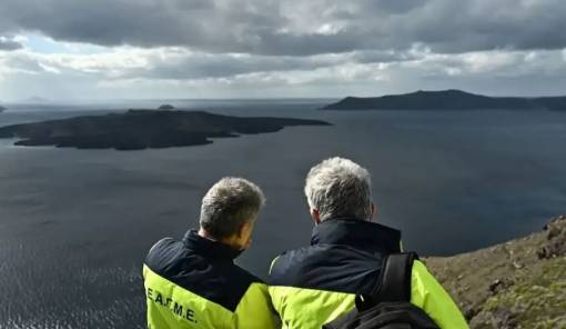 &Epsilon;&Alpha;&Gamma;&Mu;&Epsilon;: &Nu;έ&epsilon;&sigmaf; &theta;έ&sigma;&epsilon;&iota;&sigmaf; &epsilon;&rho;&gamma;&alpha;&sigma;ί&alpha;&sigmaf; &mu;&epsilon; &mu;&iota;&sigma;&theta;ό 1.625 &epsilon;&upsilon;&rho;ώ &tau;&omicron;&nu; &mu;ή&nu;&alpha;