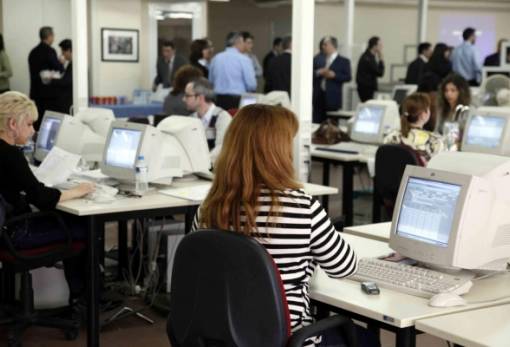 Ξεκινούν οι προσλήψεις στους ΟΤΑ για το 2015