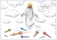 &Tau;&omicron;&upsilon; &Eta;&lambda;ί&alpha; &Mu;&alpha;&kappa;&rho;ή