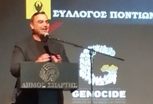 Βερούτης: «Η διατήρηση της ιστορικής μνήμης αποτελεί χρέος όλων μας»