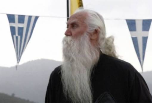 Τιμάται η μακρά διαδρομή διακονίας και αγάπης του π. Γεωργίου Μπλάθρα