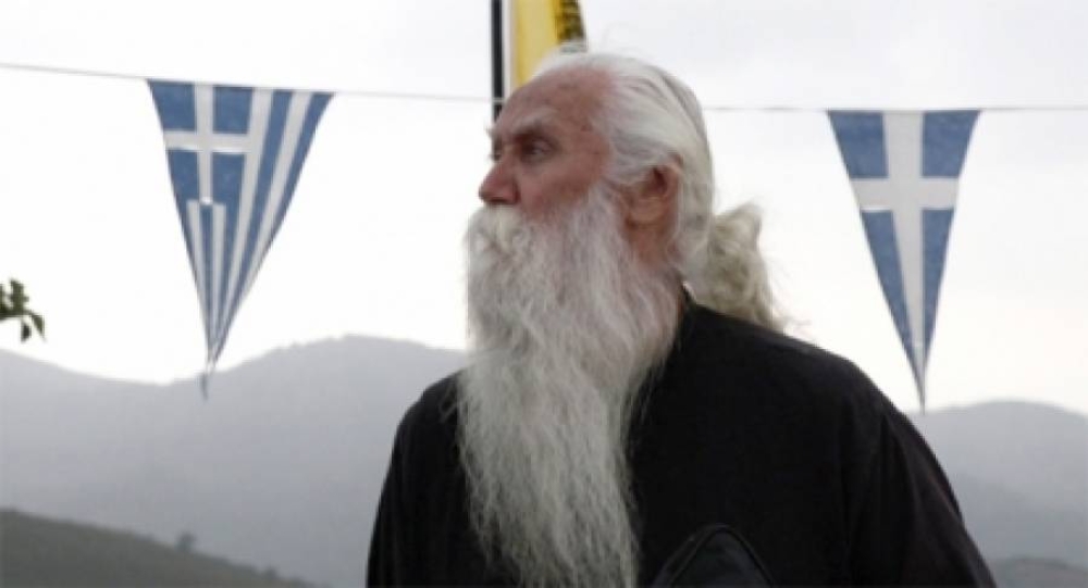 Τιμάται η μακρά διαδρομή διακονίας και αγάπης του π. Γεωργίου Μπλάθρα