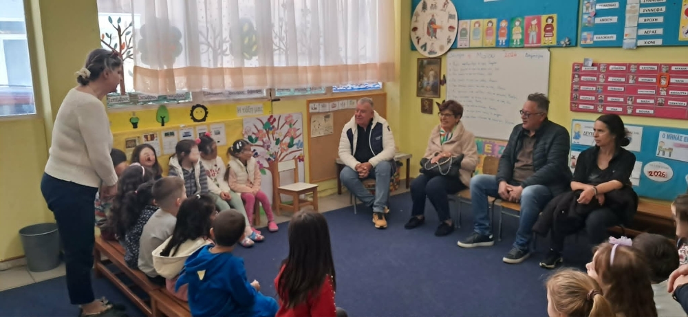 &Mu;&iota;&kappa;&rho;&omicron;ί &laquo;&epsilon;&rho;&epsilon;&upsilon;&nu;&eta;&tau;έ&sigmaf;&raquo; &alpha;&nu;&alpha;&kappa;&alpha;&lambda;ύ&pi;&tau;&omicron;&upsilon;&nu; &tau;&eta;&nu; &alpha;&xi;ί&alpha; &tau;&omicron;&upsilon; &nu;&epsilon;&rho;&omicron;ύ &sigma;&tau;&omicron; 1&omicron; &Nu;&eta;&pi;&iota;&alpha;&gamma;&omega;&gamma;&epsilon;ί&omicron; &Sigma;&pi;ά&rho;&tau;&eta;&sigmaf;