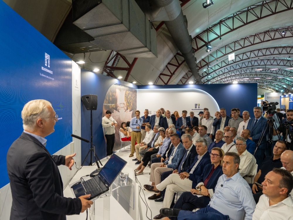 &Delta;ύ&omicron; ό&psi;&epsilon;&iota;&sigmaf;, έ&nu;&alpha; &delta;&iota;&alpha;&upsilon;&gamma;έ&sigmaf; &mu;ή&nu;&upsilon;&mu;&alpha; &gamma;&iota;&alpha; &tau;&eta;&nu; &Pi;&epsilon;&lambda;&omicron;&pi;ό&nu;&nu;&eta;&sigma;&omicron; &tau;&omicron;&upsilon; &mu;έ&lambda;&lambda;&omicron;&nu;&tau;&omicron;&sigmaf;