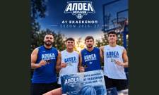 &Mu;&epsilon; &tau;&omicron;&nu; &laquo;6&omicron; &pi;&alpha;ί&kappa;&tau;&eta;&raquo; &tau;&omicron;&upsilon; &sigma;&tau;&omicron; &pi;&alpha;&rho;&kappa;έ &epsilon;&nu;ό&psi;&epsilon;&iota; &nu;έ&alpha;&sigmaf; &sigma;&epsilon;&zeta;ό&nu; &omicron; &Alpha;&Pi;&Omicron;&Epsilon;&Lambda; &Mu;&omicron;&lambda;ά&omega;&nu;