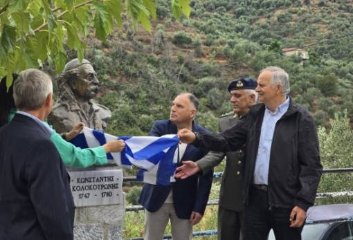 Ο Κωνσταντής Κολοκοτρώνης σμιλεύτηκε στην αιωνιότητα στη Μάνη