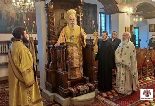 Αρχιερατική Θεία Λειτουργία τελέστηκε στο Γεράκι