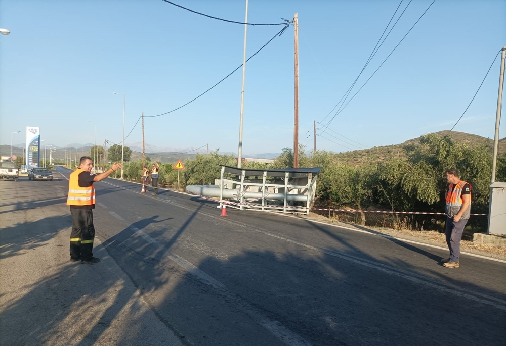 &Alpha;&nu;&alpha;&sigma;&tau;ά&tau;&omega;&sigma;&eta; &kappa;&alpha;&iota; &phi;&theta;&omicron;&rho;έ&sigmaf; &sigma;&tau;&eta; &Sigma;&kappa;ά&lambda;&alpha; &pi;&rho;&omicron;&kappa;ά&lambda;&epsilon;&sigma;&epsilon; &nu;&tau;&alpha;&lambda;ί&kappa;&alpha; &alpha;&nu;&epsilon;&mu;&omicron;&gamma;&epsilon;&nu;&nu;&eta;&tau;&rho;&iota;ώ&nu; (&Beta;&Iota;&Nu;&Tau;E&Omicron;-&Phi;&Omega;&Tau;&Omicron;)