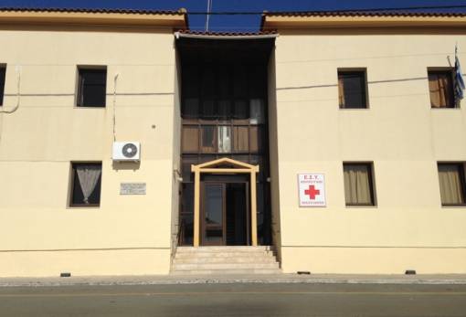 Τέσσερις θέσεις για καθαριότητα σε Κέντρα Υγείας της Λακωνίας