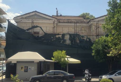 Δημοσιεύτηκε η προκήρυξη του διαγωνισμού για το παλαιό Πρωτοδικείο Σπάρτης