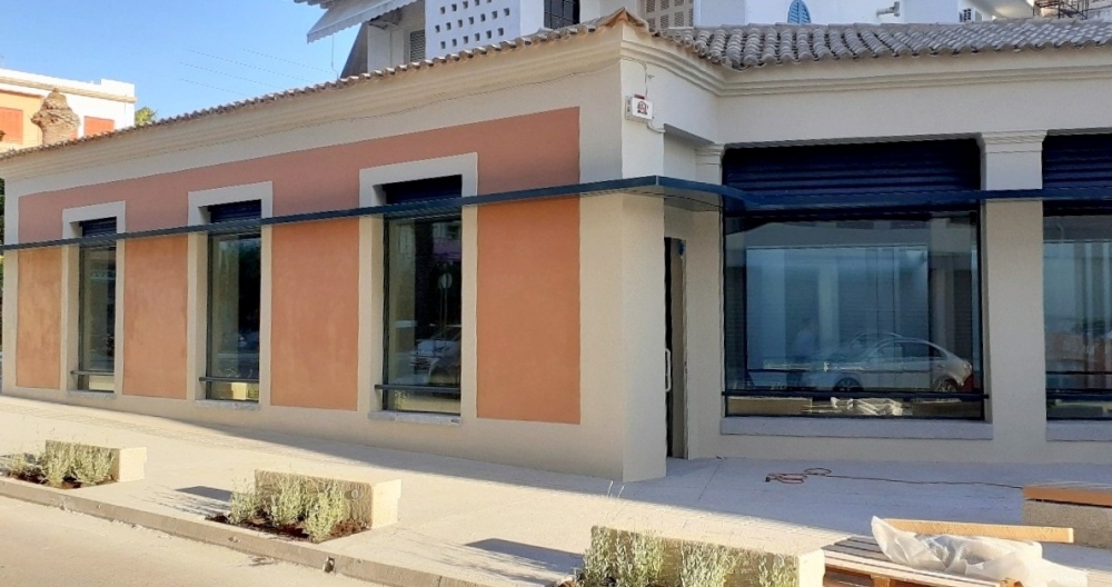 &Tau;&omicron; &Nu;&omicron;έ&mu;&beta;&rho;&iota;&omicron; &tau;&alpha; &epsilon;&gamma;&kappa;&alpha;ί&nu;&iota;&alpha; &tau;&eta;&sigmaf; &laquo;&Omicron;&iota;&kappa;ί&alpha;&sigmaf; &tau;&eta;&sigmaf; &Epsilon;&upsilon;&rho;ώ&pi;&eta;&sigmaf;&raquo;