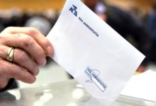 Η… «τυπική κάλπη» της Νέας Δημοκρατίας στη Λακωνία