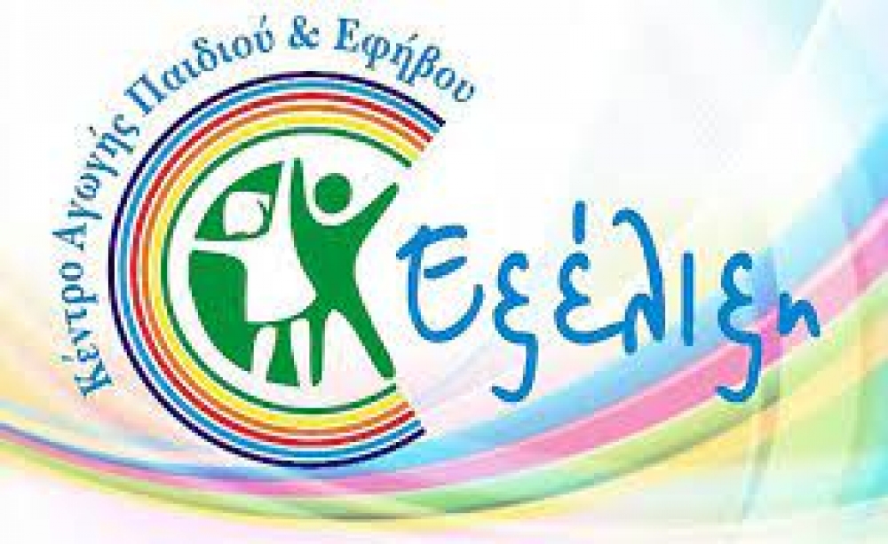 &laquo;&Beta;&omicron;&upsilon;&tau;&iota;έ&sigmaf;&raquo; &sigma;&tau;&eta; &gamma;&nu;ώ&sigma;&eta;