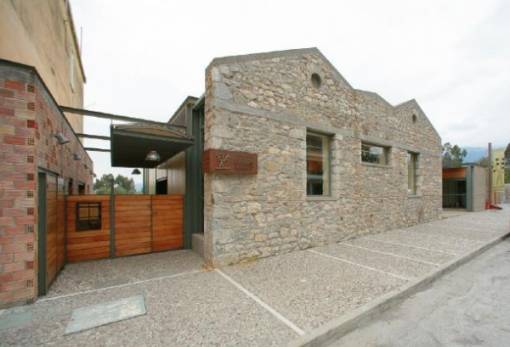 «Πώς το τρίβουν το πιπέρι…»  στο Μουσείο Ελιάς και Ελληνικού Λαδιού