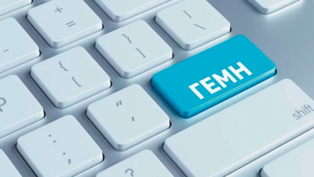 &Pi;&rho;&omicron;&epsilon;&iota;&delta;&omicron;&pi;&omicron;ί&eta;&sigma;&eta; &Epsilon;&pi;&iota;&mu;&epsilon;&lambda;&eta;&tau;&eta;&rho;ί&omicron;&upsilon; &Lambda;&alpha;&kappa;&omega;&nu;ί&alpha;&sigmaf; &gamma;&iota;&alpha; &lambda;&eta;&xi;&iota;&pi;&rho;ό&theta;&epsilon;&sigma;&mu;&epsilon;&sigmaf; &omicron;&phi;&epsilon;&iota;&lambda;έ&sigmaf; &Gamma;&Epsilon;&Mu;&Eta;