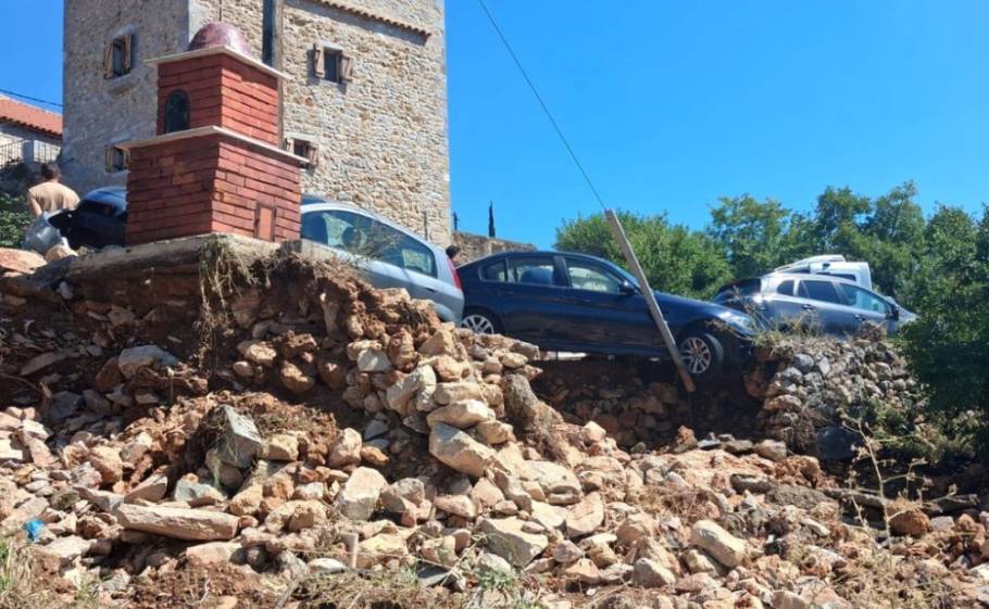 &Pi;&upsilon;&kappa;&nu;ή &eta; &epsilon;&iota;&delta;&eta;&sigma;&epsilon;&omicron;&gamma;&rho;&alpha;&phi;ί&alpha; &tau;&omega;&nu; &eta;&mu;&epsilon;&rho;ώ&nu; &sigma;&tau;&eta; &Lambda;&alpha;&kappa;&omega;&nu;ί&alpha;