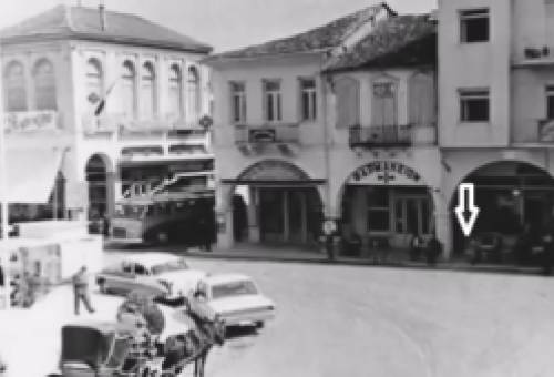 Παλιά Τρίπολη: Εστιατόριον «Ο Γέρος του Μοριά»