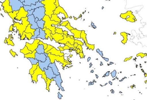 Υψηλός κίνδυνος πυρκαγιάς στη Λακωνία σήμερα Δευτέρα