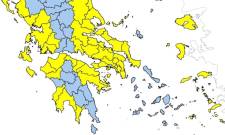 &Upsilon;&psi;&eta;&lambda;ό&sigmaf; &kappa;ί&nu;&delta;&upsilon;&nu;&omicron;&sigmaf; &pi;&upsilon;&rho;&kappa;&alpha;&gamma;&iota;ά&sigmaf; &sigma;&tau;&eta; &Lambda;&alpha;&kappa;&omega;&nu;ί&alpha; &sigma;ή&mu;&epsilon;&rho;&alpha; &Delta;&epsilon;&upsilon;&tau;έ&rho;&alpha;