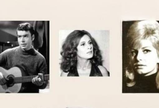 Μουσική βραδιά στον Αγ. Στέφανο Μονεμβασίας