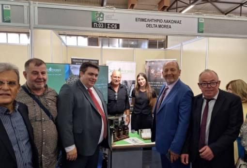 Η Λακωνία στη ΔΕΘ με ισχυρό αποτύπωμα επιχειρηματικότητας