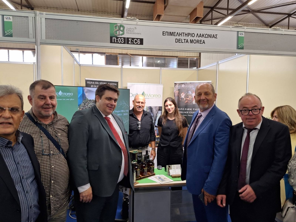 &Eta; &Lambda;&alpha;&kappa;&omega;&nu;ί&alpha; &sigma;&tau;&eta; &Delta;&Epsilon;&Theta; &mu;&epsilon; &iota;&sigma;&chi;&upsilon;&rho;ό &alpha;&pi;&omicron;&tau;ύ&pi;&omega;&mu;&alpha; &epsilon;&pi;&iota;&chi;&epsilon;&iota;&rho;&eta;&mu;&alpha;&tau;&iota;&kappa;ό&tau;&eta;&tau;&alpha;&sigmaf;