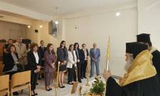 &Alpha;&gamma;&iota;&alpha;&sigma;&mu;ό&sigmaf; &sigma;&tau;&omicron; &Pi;&rho;&omega;&tau;&omicron;&delta;&iota;&kappa;&epsilon;ί&omicron; &Gamma;&upsilon;&theta;&epsilon;ί&omicron;&upsilon; &gamma;&iota;&alpha; &tau;&omicron; &nu;έ&omicron; &delta;&iota;&kappa;&alpha;&sigma;&tau;&iota;&kappa;ό έ&tau;&omicron;&sigmaf;