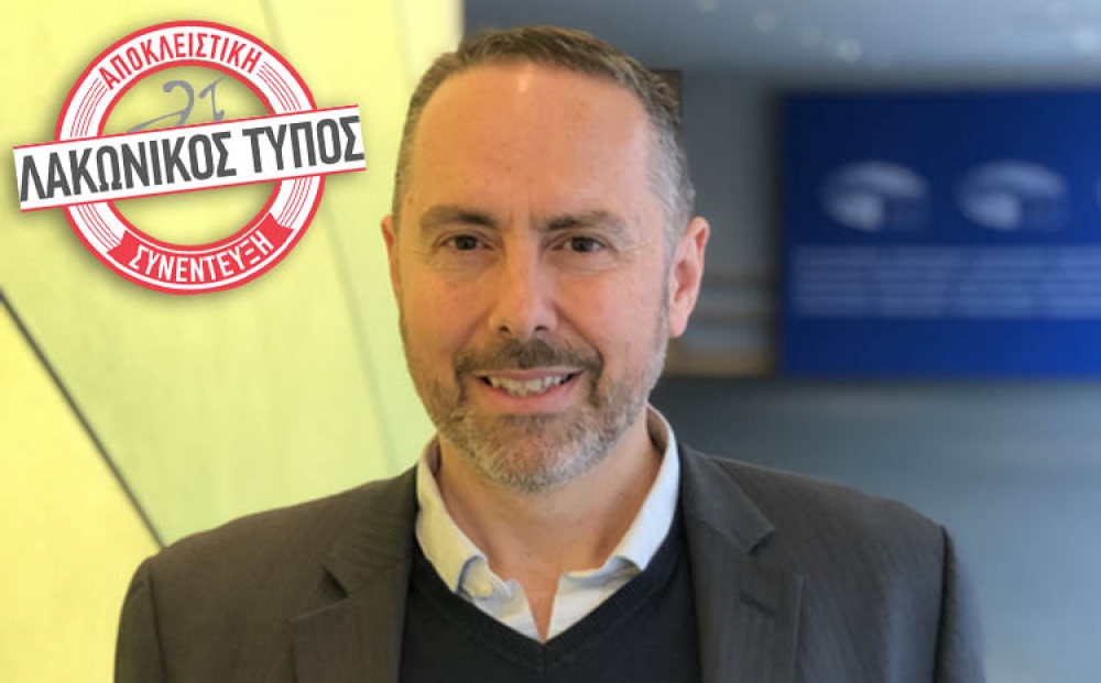 &Omicron; &Sigma;&pi;&alpha;&rho;&tau;&iota;ά&tau;&eta;&sigmaf; &Gamma;. &Kappa;&omega;&sigma;&tau;ά&kappa;&omicron;&sigmaf; &delta;&iota;&epsilon;&kappa;&delta;&iota;&kappa;&epsilon;ί &epsilon;&kappa;&lambda;&omicron;&gamma;ή &sigma;&tau;&omicron; &Epsilon;&upsilon;&rho;&omega;&kappa;&omicron;&iota;&nu;&omicron;&beta;&omicron;ύ&lambda;&iota;&omicron;!