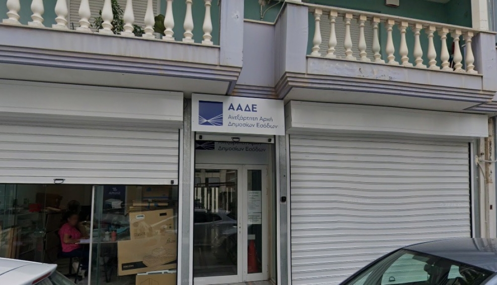 &Upsilon;&pi;&omicron;&lambda;&epsilon;&iota;&tau;&omicron;&upsilon;&rho;&gamma;&omicron;ύ&nu; &sigma;&tau;&iota;&sigmaf; 3 &Nu;&omicron;&epsilon;&mu;&beta;&rho;ί&omicron;&upsilon; &Delta;&Omicron;&Upsilon; &kappa;&alpha;&iota; &Kappa;&tau;&eta;&mu;&alpha;&tau;&iota;&kappa;ή &Upsilon;&pi;&eta;&rho;&epsilon;&sigma;ί&alpha; &sigma;&tau;&eta; &Sigma;&pi;ά&rho;&tau;&eta;