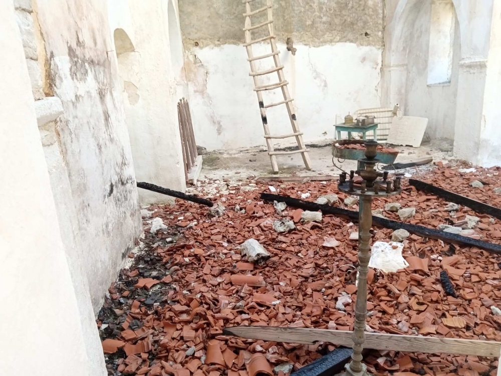 &Epsilon;&sigmaf; έ&delta;&alpha;&phi;&omicron;&sigmaf; &phi;έ&rho;&epsilon;&iota;&nu;&hellip;