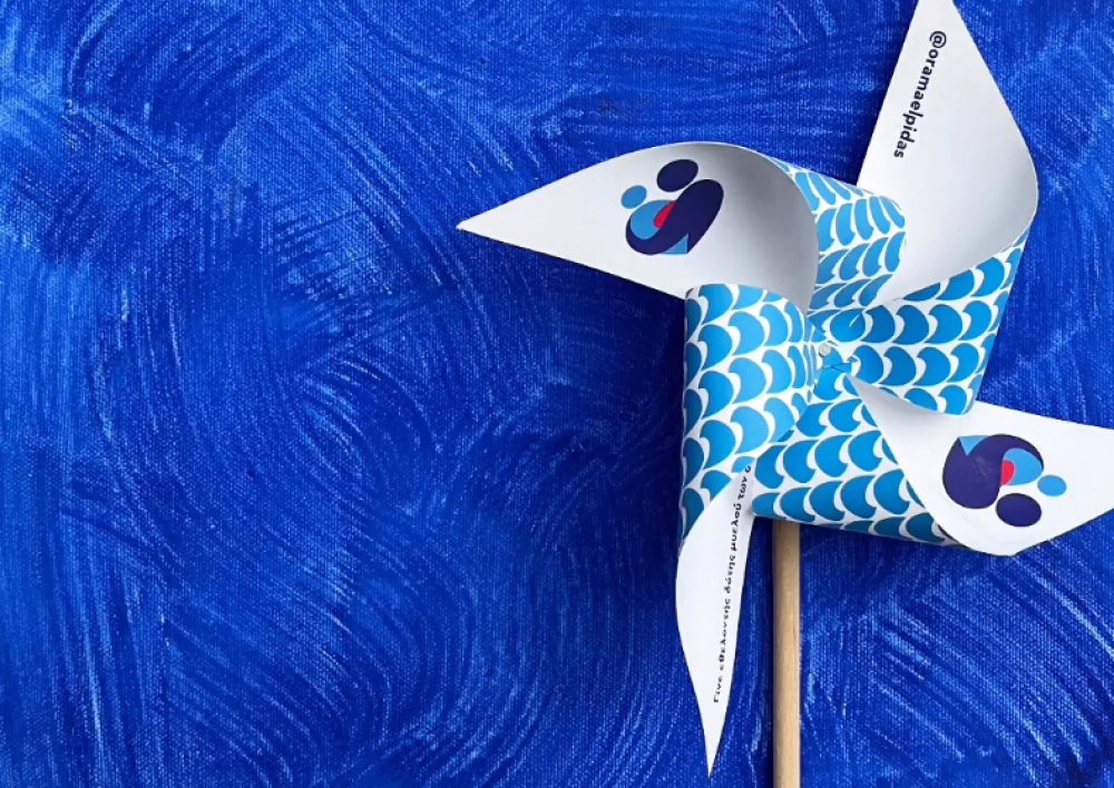 &Delta;ή&mu;&omicron;&sigmaf; &Sigma;&pi;ά&rho;&tau;&eta;&sigmaf; &kappa;&alpha;&iota; &laquo;Ό&rho;&alpha;&mu;&alpha; &Epsilon;&lambda;&pi;ί&delta;&alpha;&sigmaf;&raquo; &epsilon;&nu;ώ&nu;&omicron;&upsilon;&nu; &delta;&upsilon;&nu;ά&mu;&epsilon;&iota;&sigmaf; &gamma;&iota;&alpha; &tau;&eta; &delta;&omega;&rho;&epsilon;ά &mu;&upsilon;&epsilon;&lambda;&omicron;ύ &tau;&omega;&nu; &omicron;&sigma;&tau;ώ&nu;