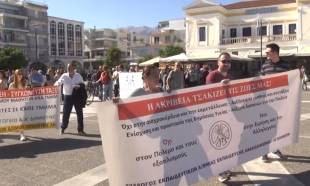 &Eta; &Sigma;&pi;ά&rho;&tau;&eta; &delta;&iota;&alpha;&delta;ή&lambda;&omega;&sigma;&epsilon; &gamma;&iota;&alpha; &tau;&eta;&nu; &Pi;&alpha;&iota;&delta;&epsilon;ί&alpha;: &laquo;&Eta; &Epsilon;&kappa;&pi;&alpha;ί&delta;&epsilon;&upsilon;&sigma;&eta; &epsilon;ί&nu;&alpha;&iota; &delta;&iota;&kappa;&alpha;ί&omega;&mu;&alpha;...&raquo;