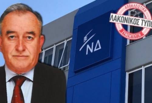 Βασίλης Ορφανός: «Οι θέσεις της ΝΔ διαχρονικά δικαιώνονται»