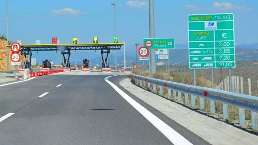 &Alpha;&upsilon;&xi;ή&sigma;&epsilon;&iota;&sigmaf; &alpha;&pi;ό 8 &Iota;&alpha;&nu;&omicron;&upsilon;&alpha;&rho;ί&omicron;&upsilon; &sigma;&tau;&alpha; &delta;&iota;ό&delta;&iota;&alpha; &tau;&eta;&sigmaf; &Pi;&epsilon;&lambda;&omicron;&pi;&omicron;&nu;&nu;ή&sigma;&omicron;&upsilon;