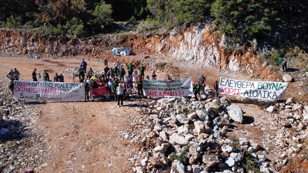 &Alpha;&sigma;&pi;ί&delta;&alpha;&raquo; &sigma;&eta;&kappa;ώ&nu;&epsilon;&iota; &kappa;&alpha;&iota; &tau;&omicron; &Tau;&Epsilon;&Epsilon; &gamma;&iota;&alpha; &tau;&alpha; &alpha;&iota;&omicron;&lambda;&iota;&kappa;ά &sigma;&tau;&omicron;&nu; &Pi;ά&rho;&nu;&omega;&nu;&alpha;