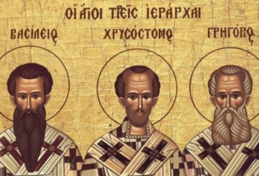 Εσπερινός για τους Τρεις Ιεράρχες από τον Σύλλογο Εκπαιδευτικών «Ο Πλήθων»