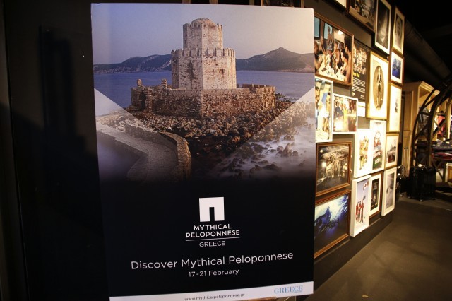 &Mu;&alpha;&gamma;&nu;ή&tau;&eta;&sigmaf; &sigma;&tau;&iota;&sigmaf; &alpha;&gamma;&omicron;&rho;έ&sigmaf; &tau;&omicron;&upsilon; &epsilon;&xi;&omega;&tau;&epsilon;&rho;&iota;&kappa;&omicron;ύ &eta; &laquo;&Mu;&upsilon;&theta;&iota;&kappa;ή &Pi;&epsilon;&lambda;&omicron;&pi;ό&nu;&nu;&eta;&sigma;&omicron;&sigmaf;&raquo;