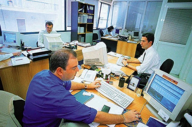 &Pi;&rho;&omicron;&sigma;&lambda;ή&psi;&epsilon;&iota;&sigmaf; &sigma;&tau;&omicron;&upsilon;&sigmaf; &delta;ή&mu;&omicron;&upsilon;&sigmaf; &sigma;&tau;&iota;&sigmaf; &alpha;&rho;&chi;έ&sigmaf; &tau;&omicron;&upsilon; 2015