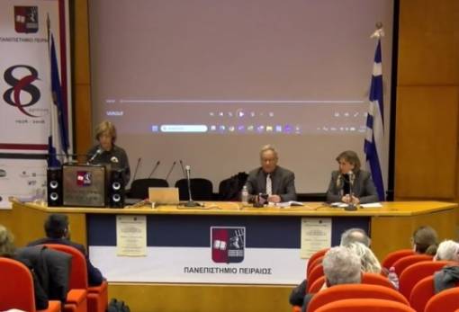 Η Σπάρτη στο επίκεντρο της Πολιτιστικής Διπλωματίας