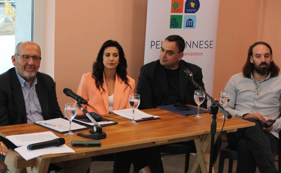 &Sigma;&phi;&upsilon;&rho;&eta;&lambda;&alpha;&tau;ώ&nu;&tau;&alpha;&sigmaf; &tau;&eta;&nu; &alpha;&upsilon;&theta;&epsilon;&nu;&tau;&iota;&kappa;ή &lambda;&alpha;&kappa;&omega;&nu;&iota;&kappa;ή &tau;&alpha;&upsilon;&tau;ό&tau;&eta;&tau;&alpha;