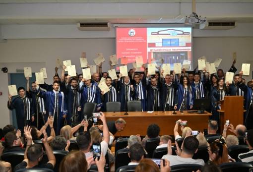 Τμήμα Ψηφιακών Συστημάτων: Με συγκίνηση και αισιοδοξία η ορκωμοσία 88 αποφοίτων στη Σπάρτη