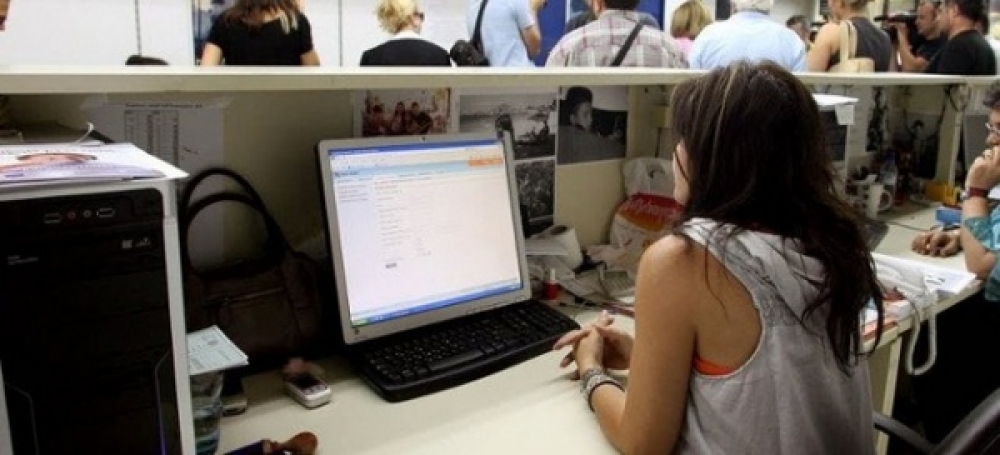 1.957 &theta;έ&sigma;&epsilon;&iota;&sigmaf; &sigma;&tau;&omicron; &Delta;&eta;&mu;ό&sigma;&iota;&omicron; &mu;&epsilon;&tau;ά &tau;&iota;&sigmaf; &epsilon;&kappa;&lambda;&omicron;&gamma;έ&sigmaf;