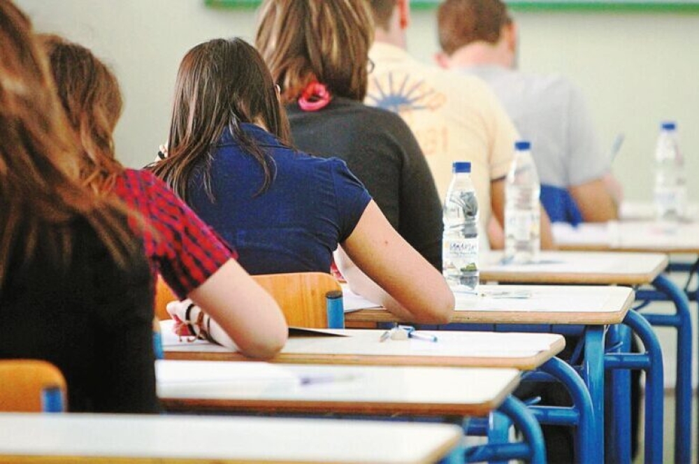 &Xi;&epsilon;&kappa;&iota;&nu;&omicron;ύ&nu; &sigma;&tau;&iota;&sigmaf; 30 &Mu;&alpha;ΐ&omicron;&upsilon; &omicron;&iota; &pi;&alpha;&nu;&epsilon;&lambda;&lambda;ή&nu;&iota;&epsilon;&sigmaf; &epsilon;&xi;&epsilon;&tau;ά&sigma;&epsilon;&iota;&sigmaf;