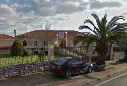 Θέση εργασίας εκπαιδευτικού στην ΕΠΑΣ ΟΑΕΔ Σπάρτης