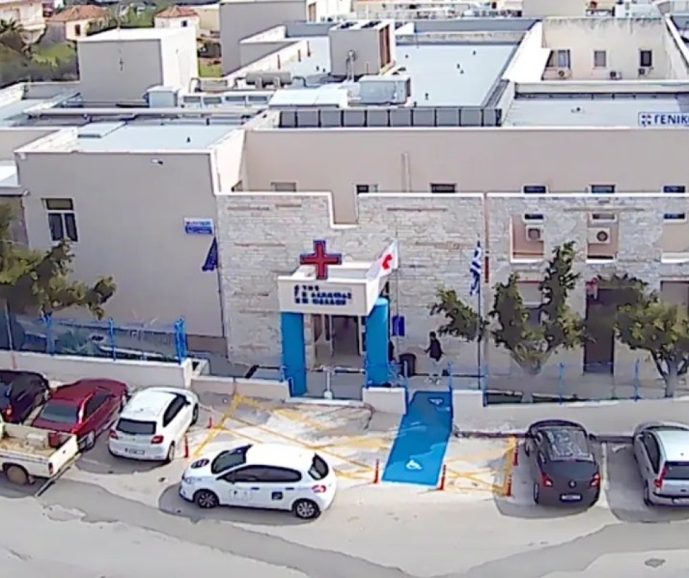 &Chi;ά&nu;&omicron;&nu;&tau;&alpha;&iota; 161 &chi;&iota;&lambda;&iota;ά&delta;&epsilon;&sigmaf; &epsilon;&upsilon;&rho;ώ &gamma;&iota;&alpha; &epsilon;&xi;&omicron;&pi;&lambda;&iota;&sigma;&mu;ό &tau;&omicron;&upsilon; &Nu;&omicron;&sigma;&omicron;&kappa;&omicron;&mu;&epsilon;ί&omicron;&upsilon; &Mu;&omicron;&lambda;ά&omega;&nu;;
